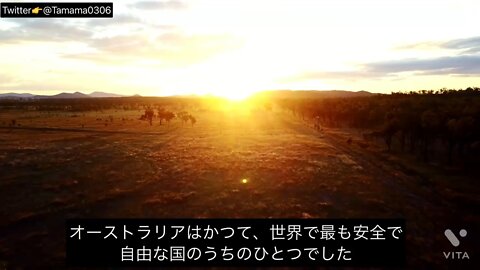 コロナパンデミックでおかしくなったオーストラリア