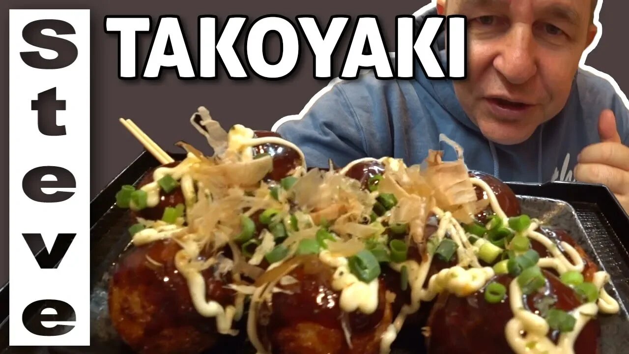 JAPANESE STREET FOOD TAKOYAKI - Fukuoka Back Streets 🇯🇵