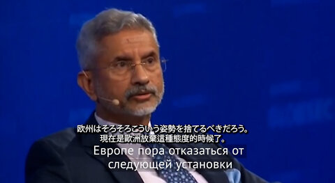 Indian Foreign Minister Subrahmanyam Jaishankar Criticises EU Attitude toward Others
