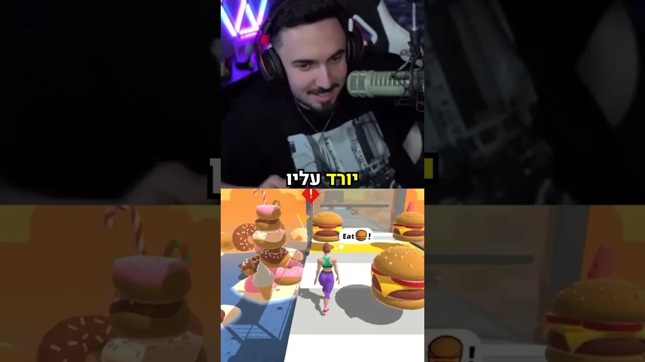 איך רונן ג'יג'י הסתבך עם עבריין ממשפחת פשע