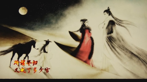 Oriental Sand Painting Charm NO.6——lalalay