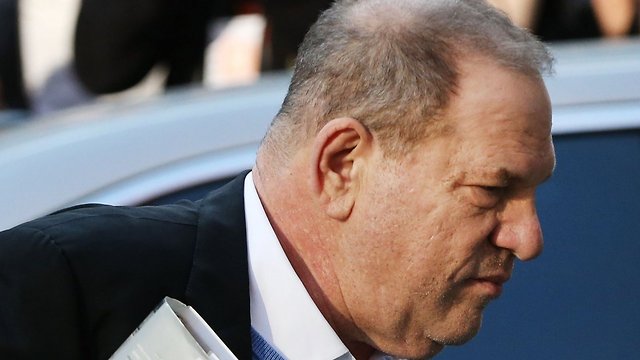 Harvey Weinstein Is Seeking To Dismiss First-Degree Rape Charge