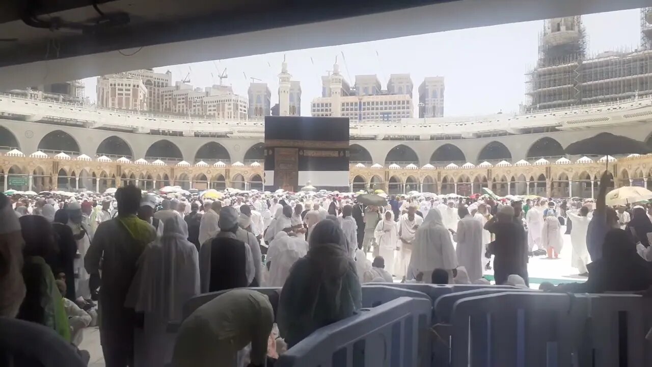 Ziarat e Kabah