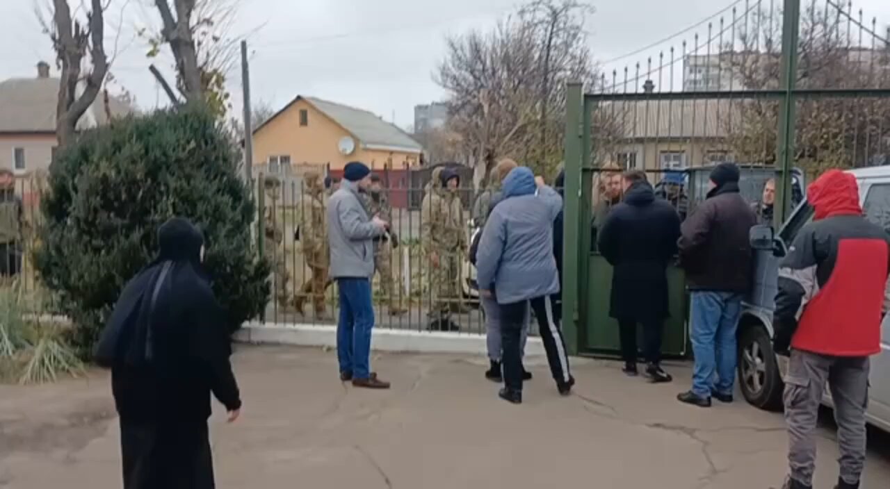 witch hunting in Kiev