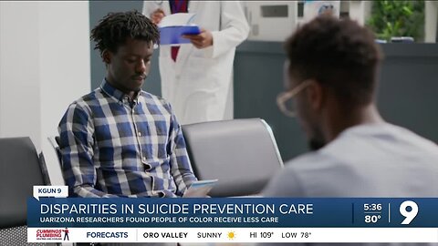 Disparities in suicide prevention care