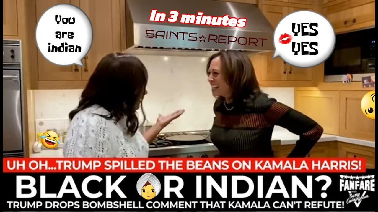 2933. Camela Harris / PROOF NOT BLACK!