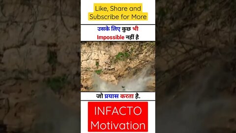 Best Motivational Lines... 🙏🙏🙏 #infacto_motivation #shorts #motivationalstatus
