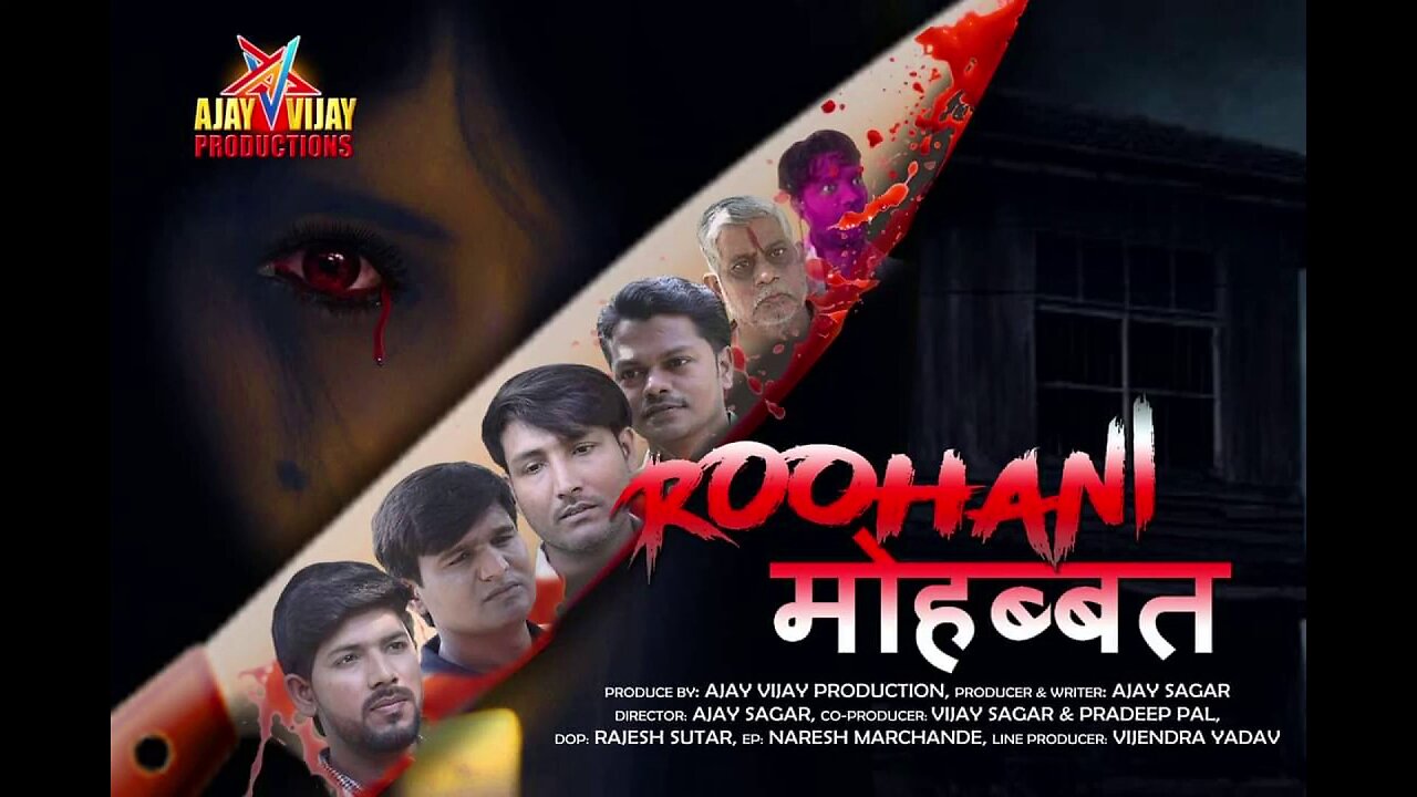 ROOHANI MOHABBAT..... EPISODE 02