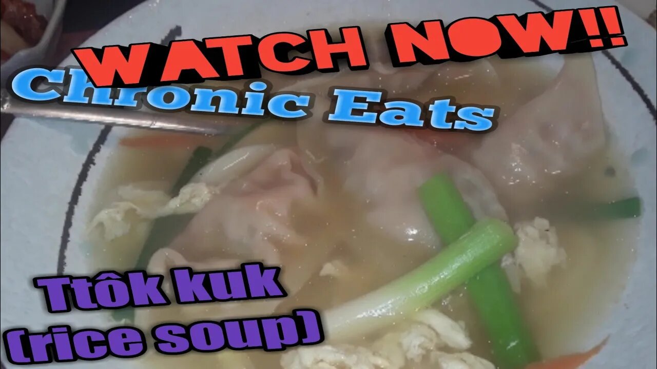 7 things you didn't know about ttôk kuk (rice soup) 🍜🥢