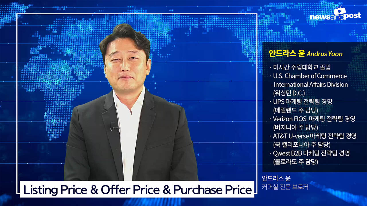 전문가패널: 안드라스 윤:: 인플레이션이 커머셜 부동산에 미치는 영향?