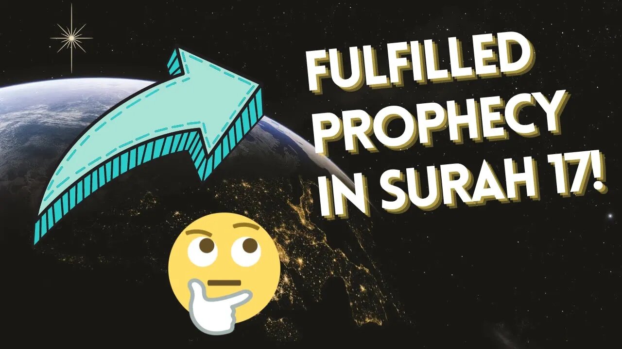 Another Fulfilled Prophecy in Quran!