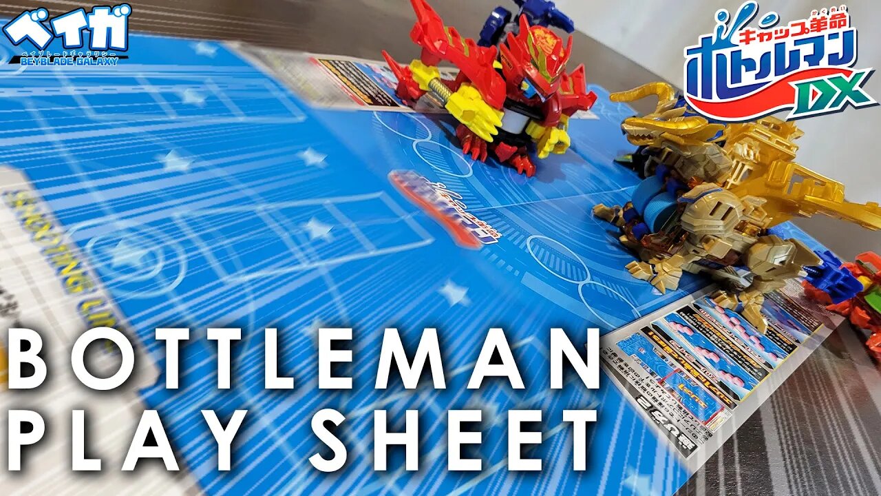 Análise BOTTLEMAN PLAY SHEET e seus novos desafios! [Bottleman DX キャップ革命ボトルマンDX]