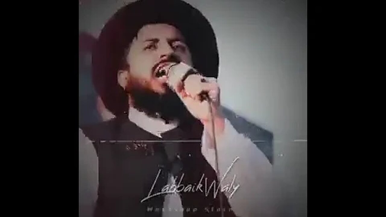 saad rizvi status |allama saad hussan Rizvi Byan today #rizvishairofficial #short #umairsaifi