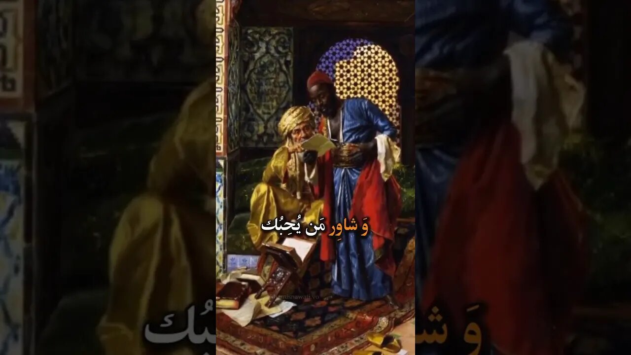 حكمة 🌹