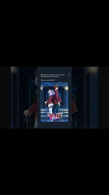 Nouveau visuel pour la saison 3 de CLASSROOM OF THE ELITE ‼️Sortie en janvier 2024