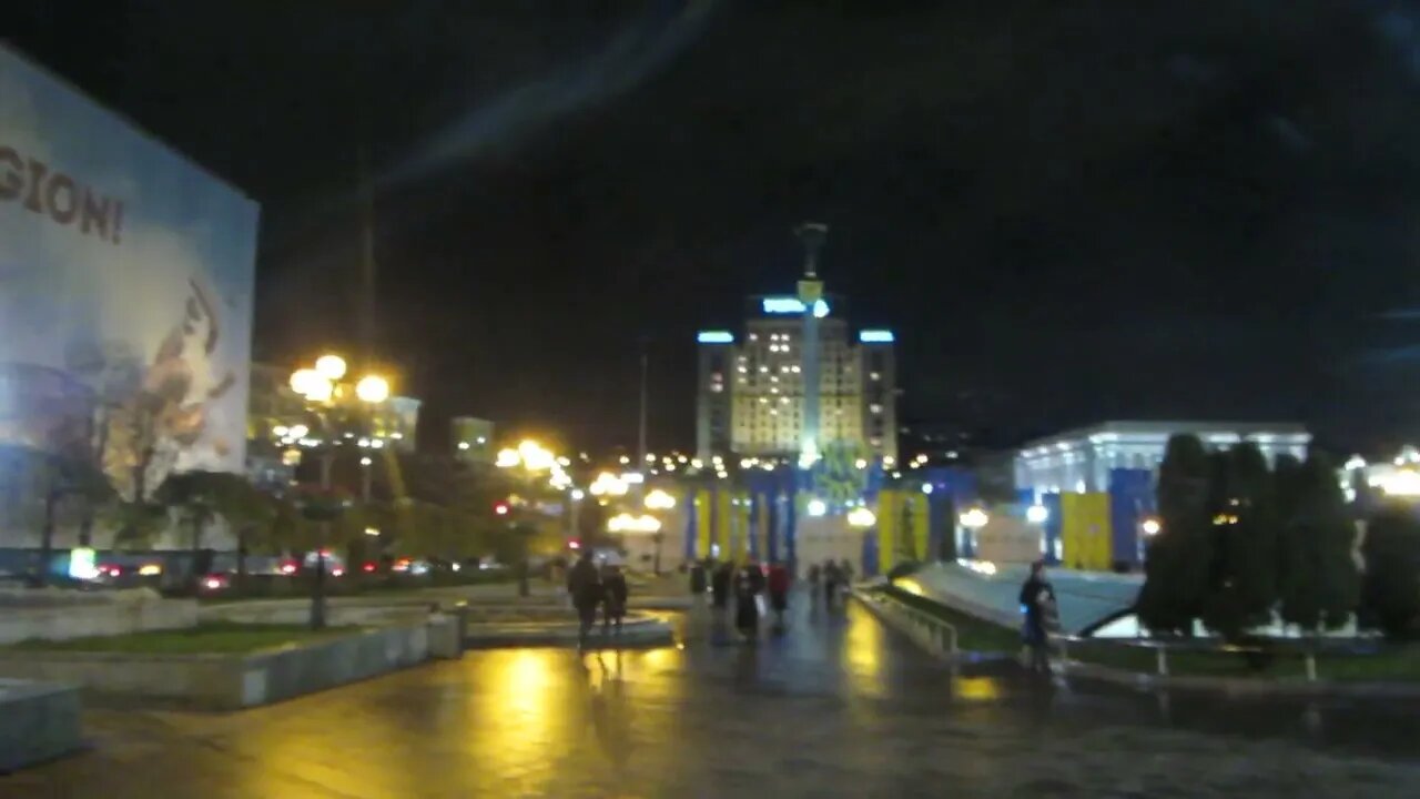 Maidan Nezalezhnosti in Kyiv
