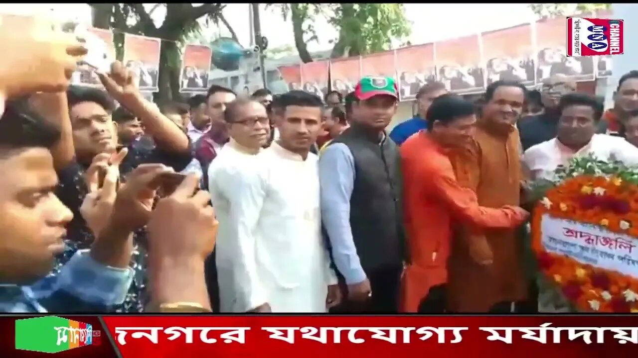 রাজনগরে যথাযোগ্য মর্যাদায় মহান স্বাধীনতা ও জাতীয় দিবস পালিত