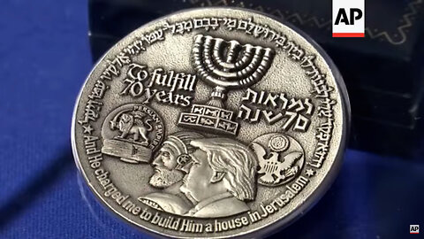 Zionist Donald Trump Appears On Israeli Shekel For Third Temple. Will Trump Fulfill SCRIPT-ure?