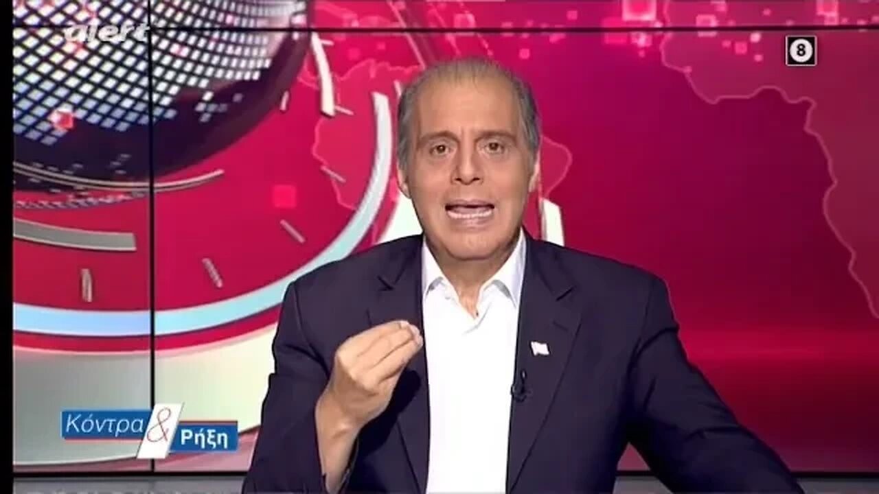 Ο Σημίτης κυβερνάει σήμερα την Ελλάδα και οι σημιτανθρωποι (ALERT, 8/9/2022)