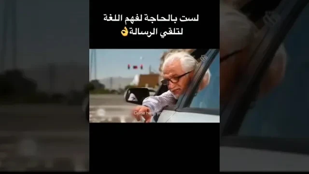 الفيديو كامل على القناة . نهاية سعيدة