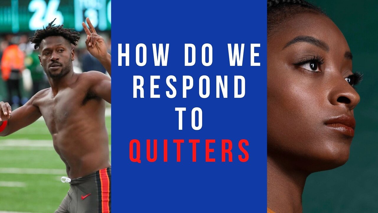 Should Quitters be Rewarded?