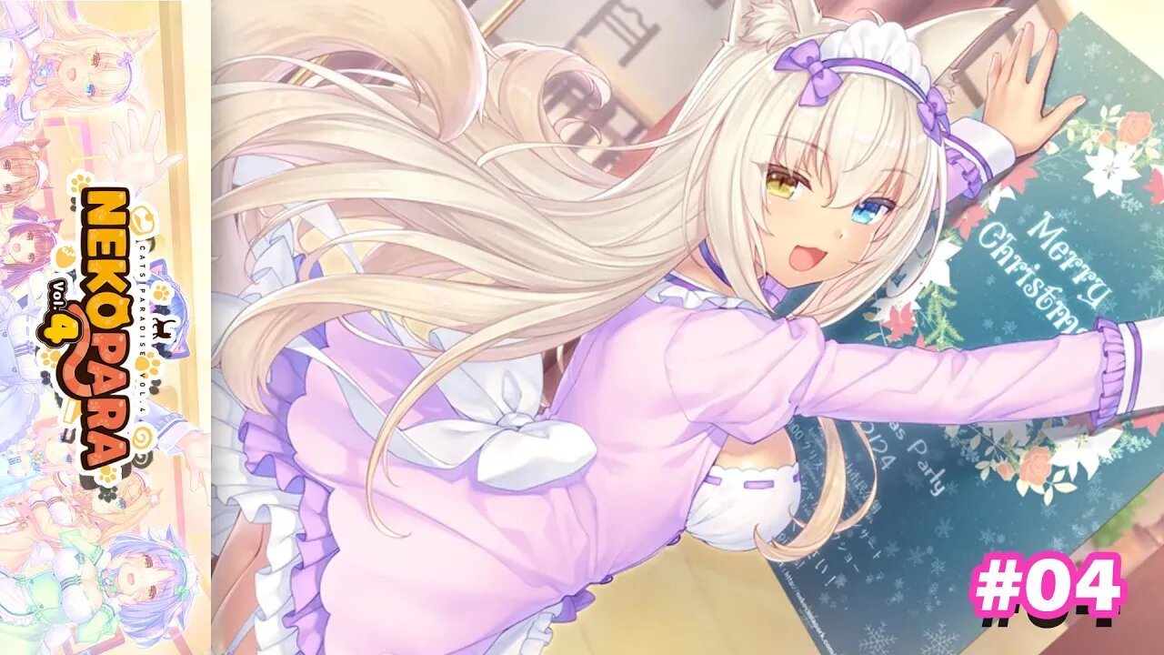 Merry Chrysler Onii-chan~! | Nekopara: Volume 4 - Part 4