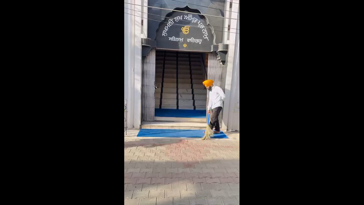 Sat Sri akal ji