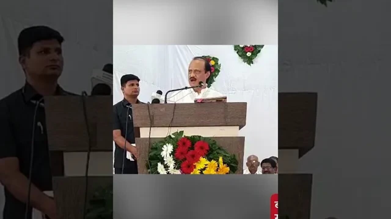 Ajit pawar |'...पण Photo काढत नाही,' अजित पवारांचा मोदींना टोला | #Shorts | Narendra Modi|Sarkarnama