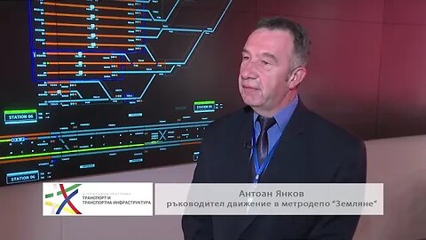 Родното метро оборудвано с модерни високоинтелигентни технологии Съвместни материали България