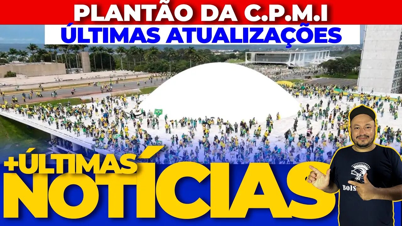 🚨PLANTÃO: AO VIVO de olho na CPMI - ÚLTIMAS ATUALIZAÇÕES