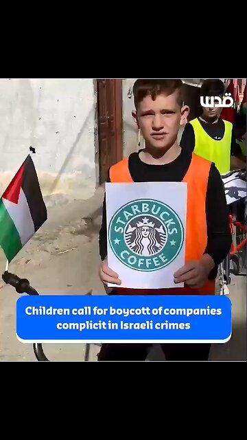 🇺🇸🇮🇱⚔️🇵🇸Keep BOYCOTTING!! 🇺🇸🇮🇱⚔️🇵🇸