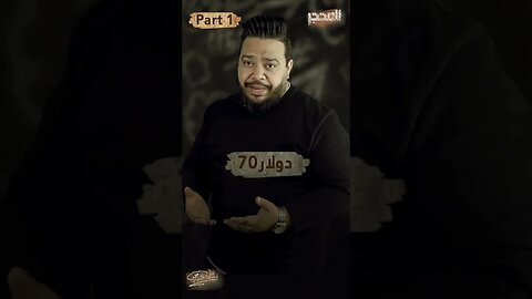 انشراح طلبت تنضم للجيش الاسرائيلي #shorts