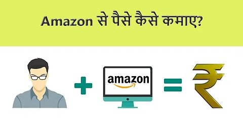 Amazon FBA for Beginners | Amazon affiliate marketing से पैसे कैसे कमाए | Step by Step | HD 2023