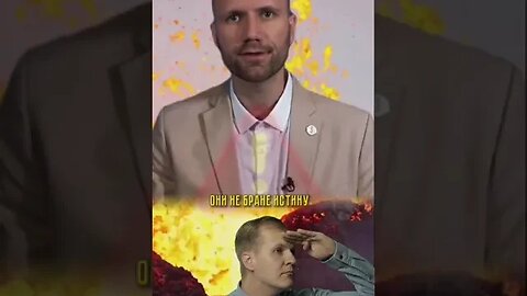 Вулкан Ла Палма:Скривена претња