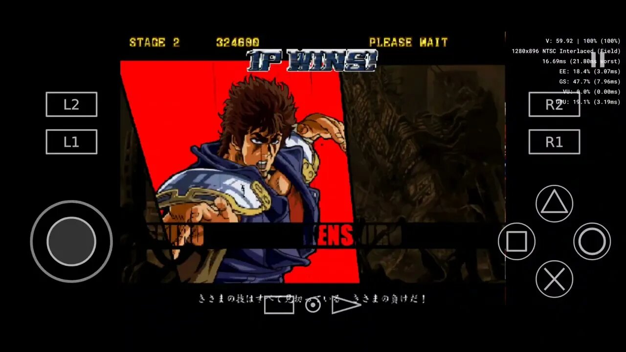 AetherSX2 | Fist of the North Star | Snapdragon 855 | 2x 1280x896 | 2023