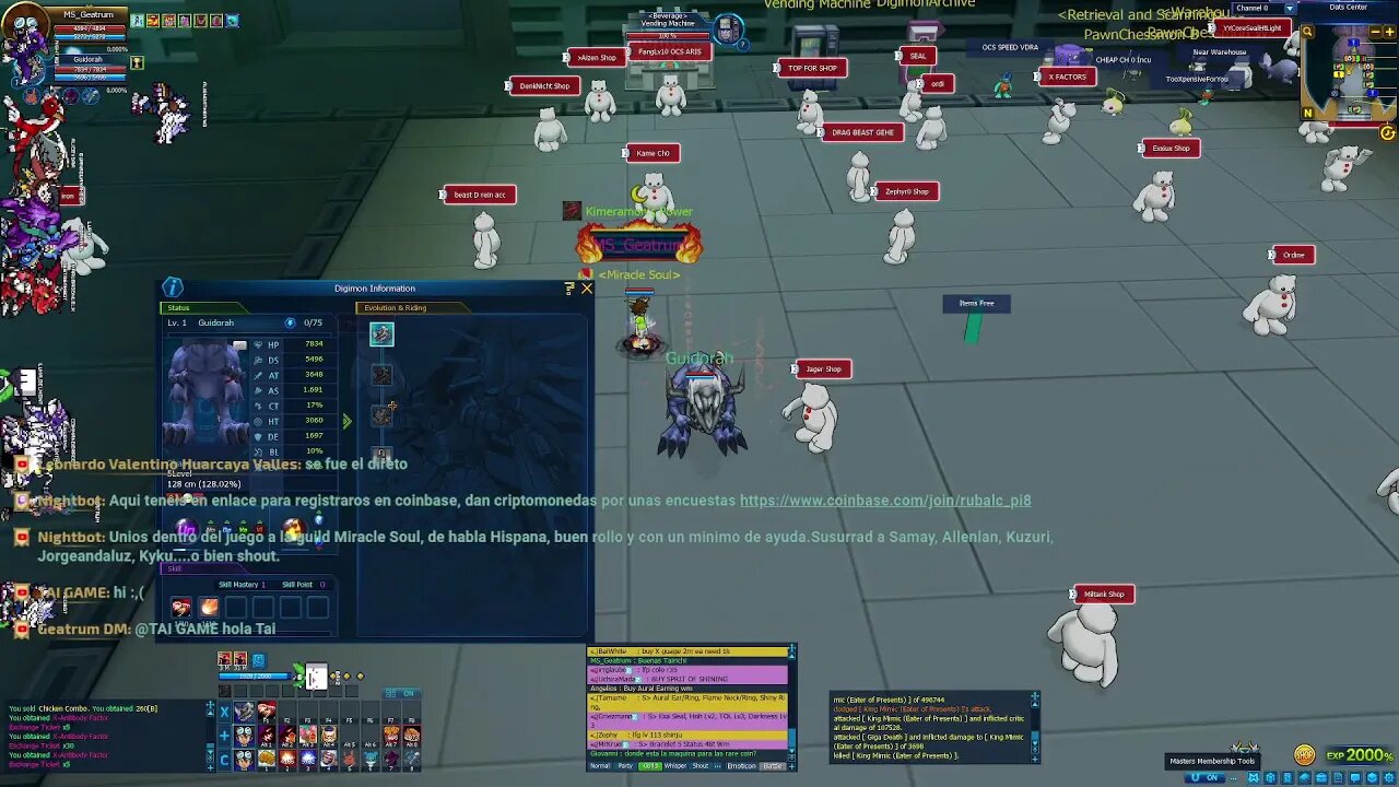 Digimon Masters Online 339#