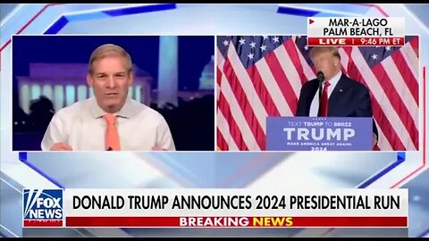 ۳ ژانویهٔ ۲۰۲۳