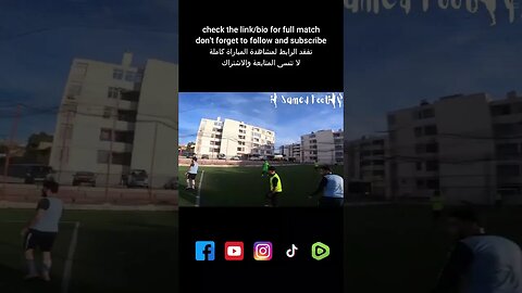 five a side football pov - part 1 #shorts