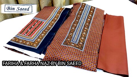 BIN SAEED LAWN || ZAIN.AAYAN COLLECTION ||