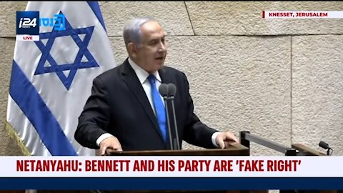 Netanyahu Promises "We'll Be Back"