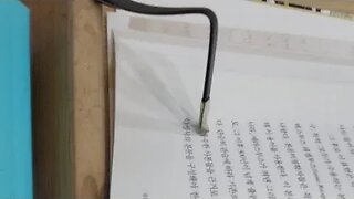 성경왜곡의 역사 바트어만 존 밀 그리스어 신약성서 브라이언월튼 존 펠 본문비평학 학자 인쇄본 스테파누스 교부 옥스퍼드퀸즈칼리지 지각변동 시리아어 콥트어 라틴어 이문단락 원본문