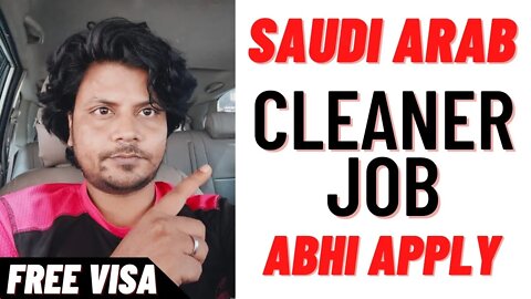 Cleaner Job Saudi Arabia | Arabian Gannas Catering Company