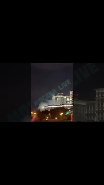 #Breakingnews fire at the Russian Ministry of Defense building in #Moscow. Unclear why. may 24 2023