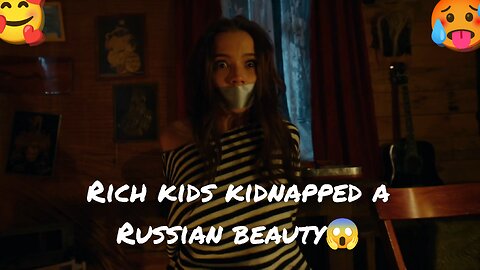 Экстрим 6-8