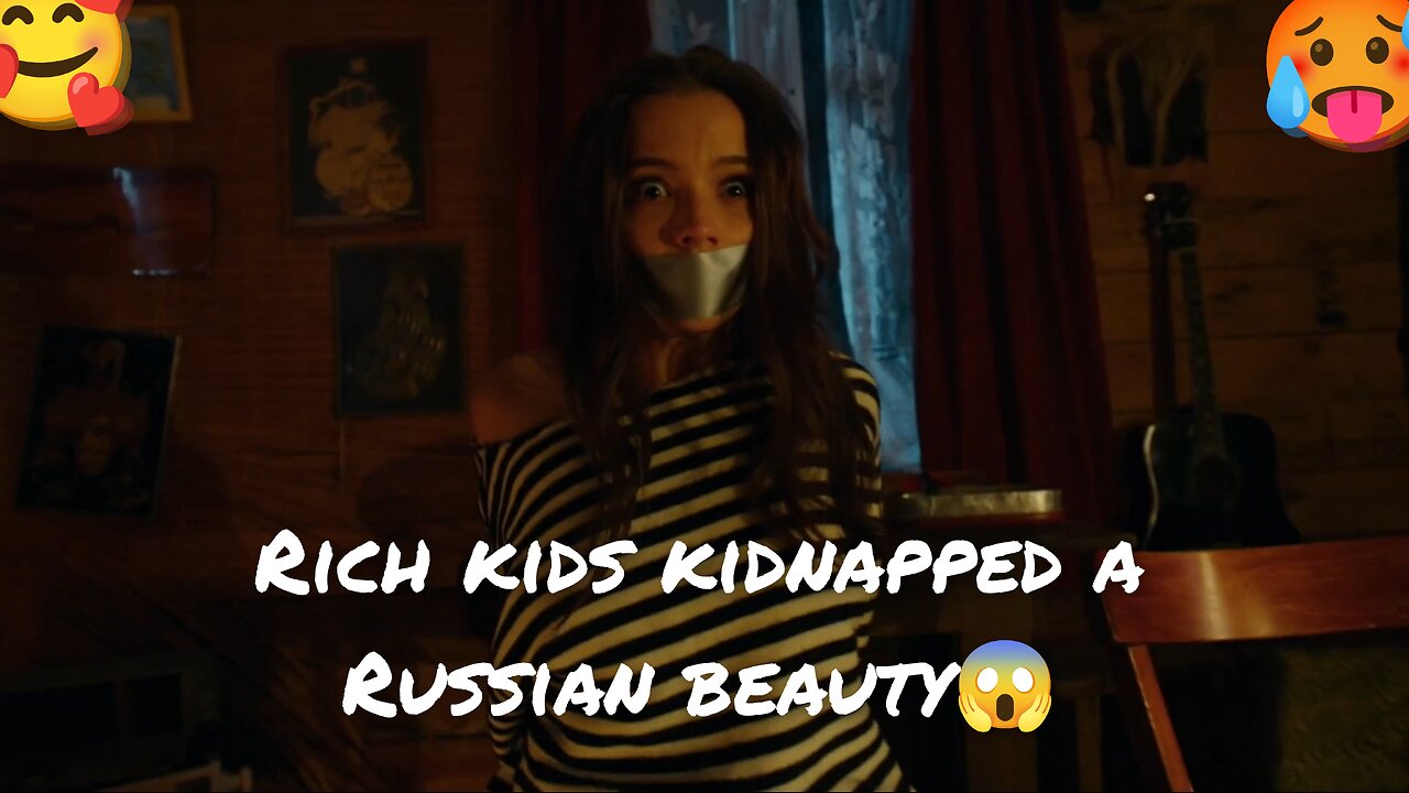 Экстрим 6-8