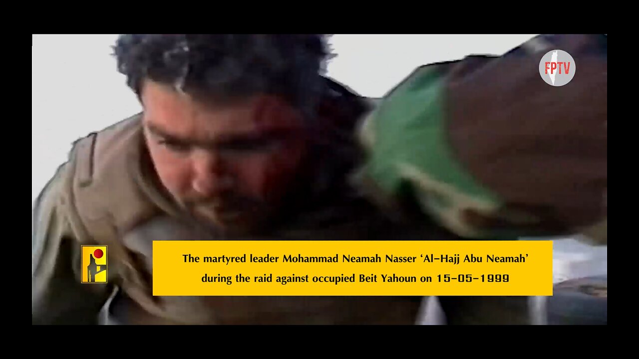 (EN Translated) Hiz-b-ullah archival footage of Hajj Abu Naemeh storming zio barraks, May 15, 1999.