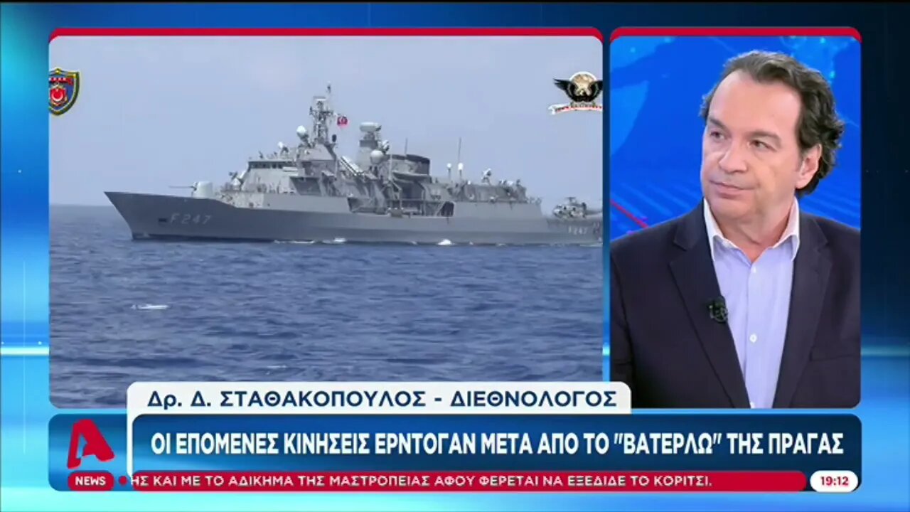 Στριμωγμένος και απρόβλεπτος ο Πούτιν, οι αμερικανολι φοβούνται πυρηνικό χτύπημα (ALPHA, 8/10/2022)