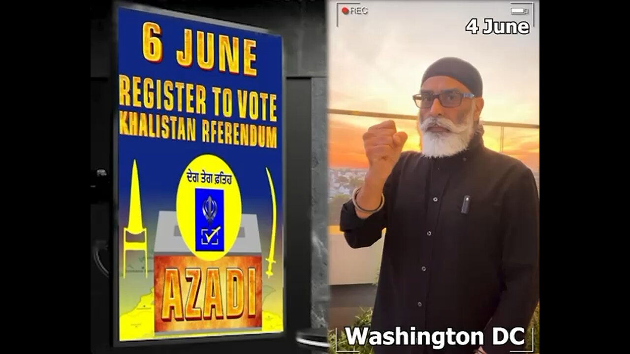 6 ਜੂਨ ਅਕਾਲ ਤਖ਼ਤ ਸਾਹਿਬ ਤੇ “ਖਾਲਿਸਤਾਨ”