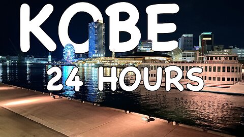 One day in Kobe (by accident)