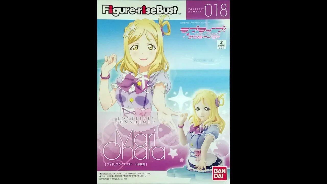 Bandai Mari Ohara Bust Review/Preview